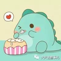 湄公鱼是什么鱼，湄公鱼是海鱼还是河鱼（半天妖又开一家新店）