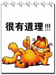 何谓九天十地，九天十地百度百科（《遮天》VS《完美世界》）