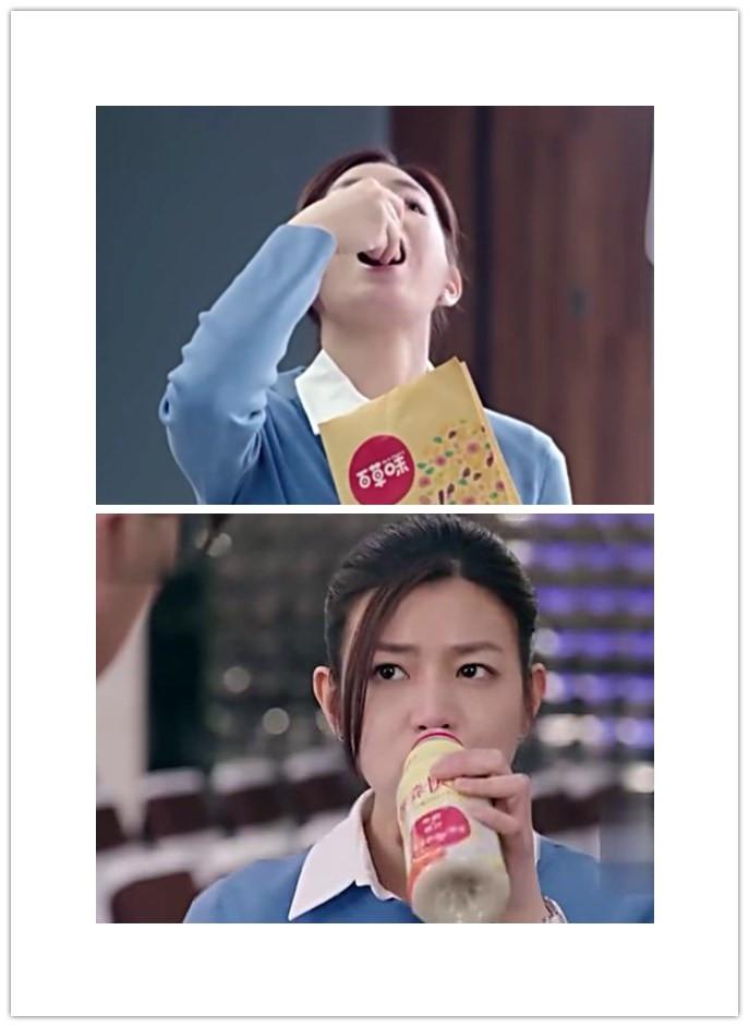 北上广依然相信爱情王茂发脾气，<北上广2>广告党