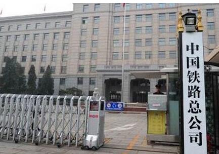 360火车票抢票二代，360浏览器怎么抢火车票之二代抢票（2017春运火车抢票软件需求强烈）