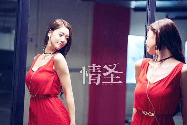 《情圣》是亿网友年由肖央,闫妮,最好小沈阳,电影乔杉,情圣艾伦,上映