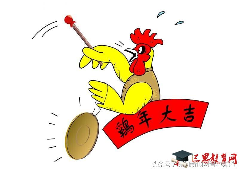 饭店开业对联带横批，餐厅开业对联大全带横批（最新通用对联大全）