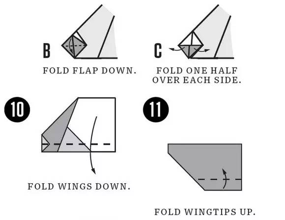 滑翔机的折法(可飞)图片
