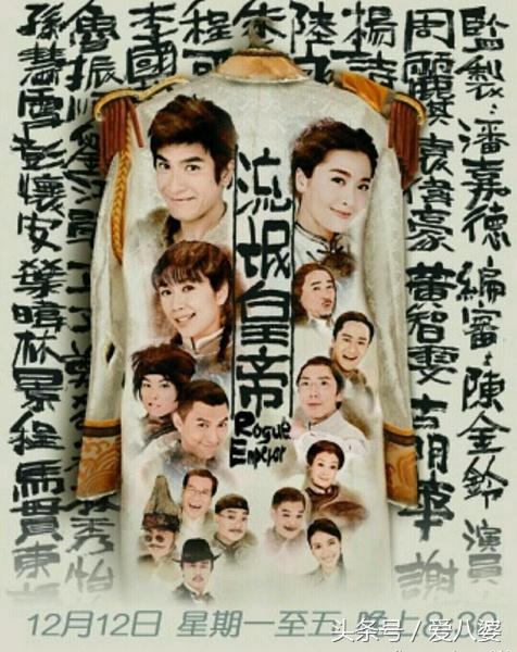 秦皇岛旅游攻略介绍，秦皇岛旅游攻略景点介绍（要剧情没剧情、要演技没演技）