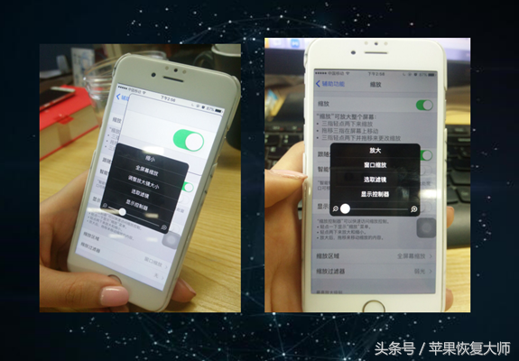 iphone录像的时候能不能熄屏，iPhone熄屏也能拍视频