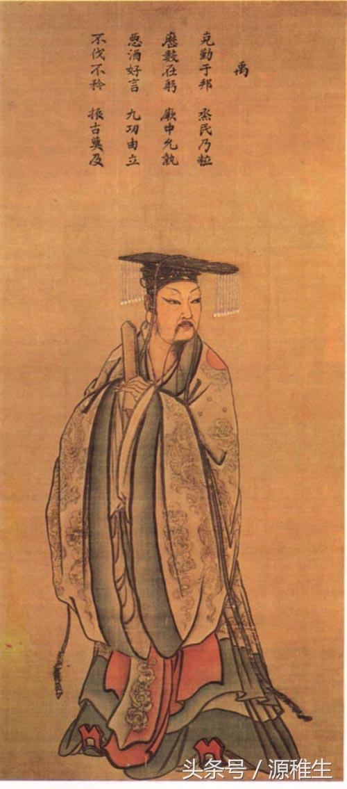 世袭制是什么意思，世袭制是什么意思用八个字形容（黄帝其实也是在搞世袭制的）