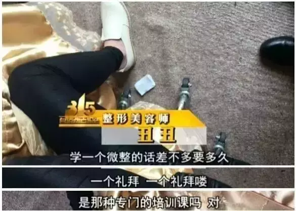 韩式纳米无痕双眼皮，纳米无痕双眼皮是什么（韩式三点五点、芭比翘睫、这些神乎其神的双眼皮技术有多厉害）