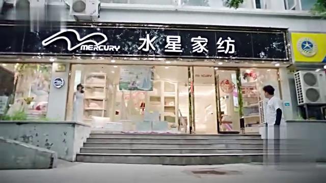 北上广依然相信爱情王茂发脾气，<北上广2>广告党