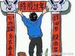 饭店开业对联带横批，餐厅开业对联大全带横批（最新通用对联大全）