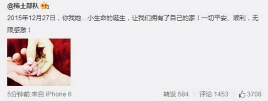 2015汪峰新歌无处安放歌词，汪峰无处安放歌词含义（汪峰的这首歌原来是写给章子怡的）