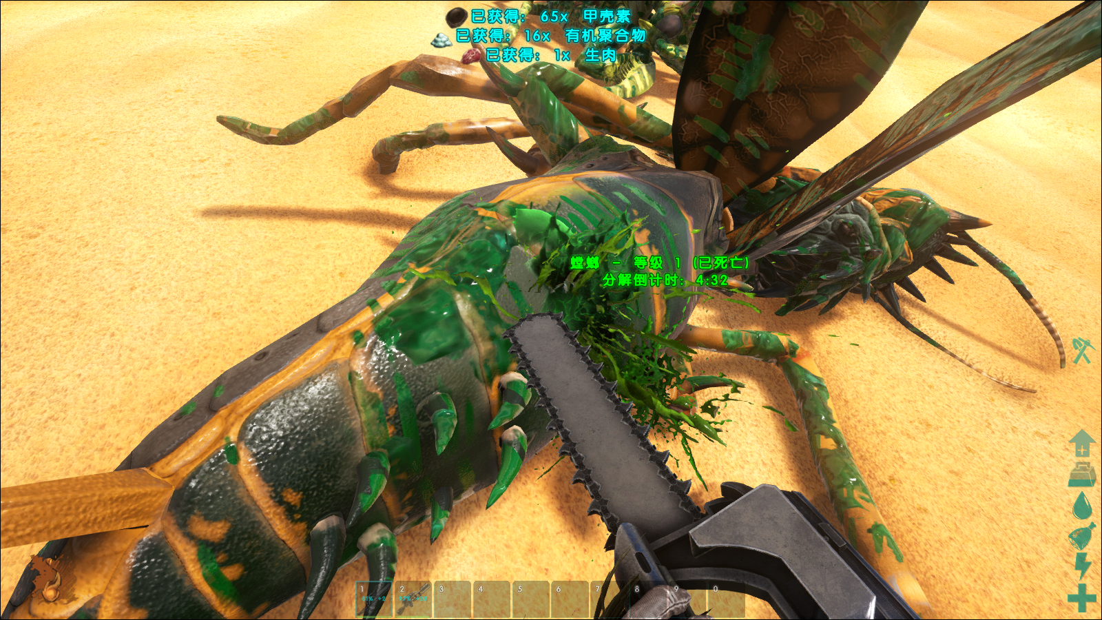 方舟生存进化水泥，方舟生存进化手游水泥怎么获得（生存进化》水泥、聚合物的获取方法）