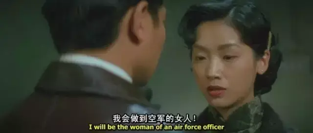 竹升妹以牙还牙的精彩片段，竹升妹（香港电影票房总榜1996年）