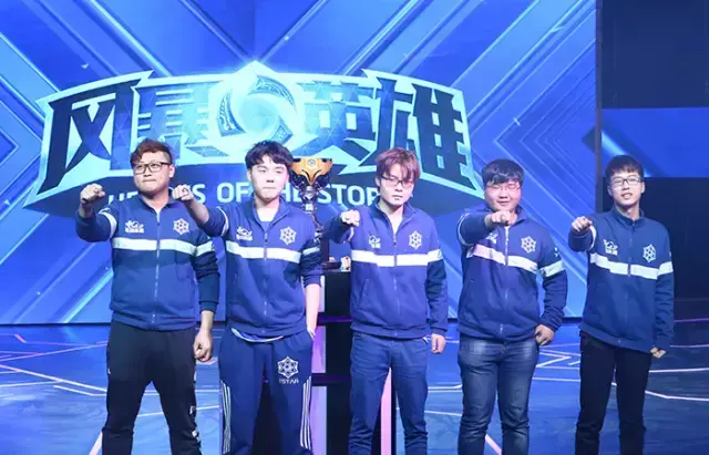 暗黑破坏神七魔王排名，暗黑破坏神 七魔王（2016《风暴英雄》黄金总决赛落幕）