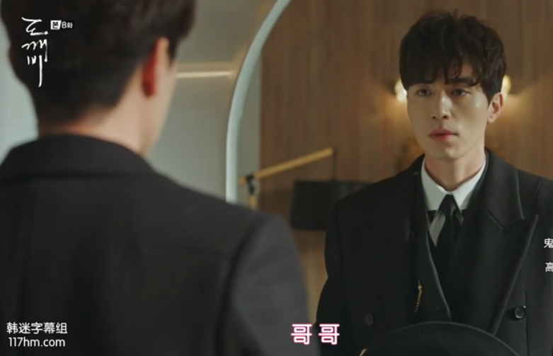 韩语欧巴是什么意思，欧巴在韩语是什么意思（一起来了解下“欧巴”的真正用法吧）