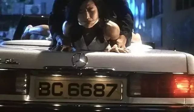 竹升妹以牙还牙的精彩片段，竹升妹（香港电影票房总榜1996年）