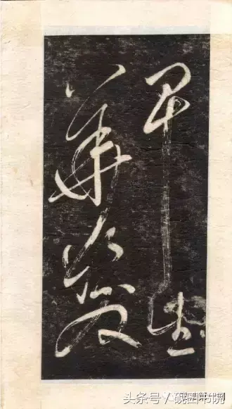 大江东，大江东去的古诗（自书《念奴娇·赤壁怀古》）