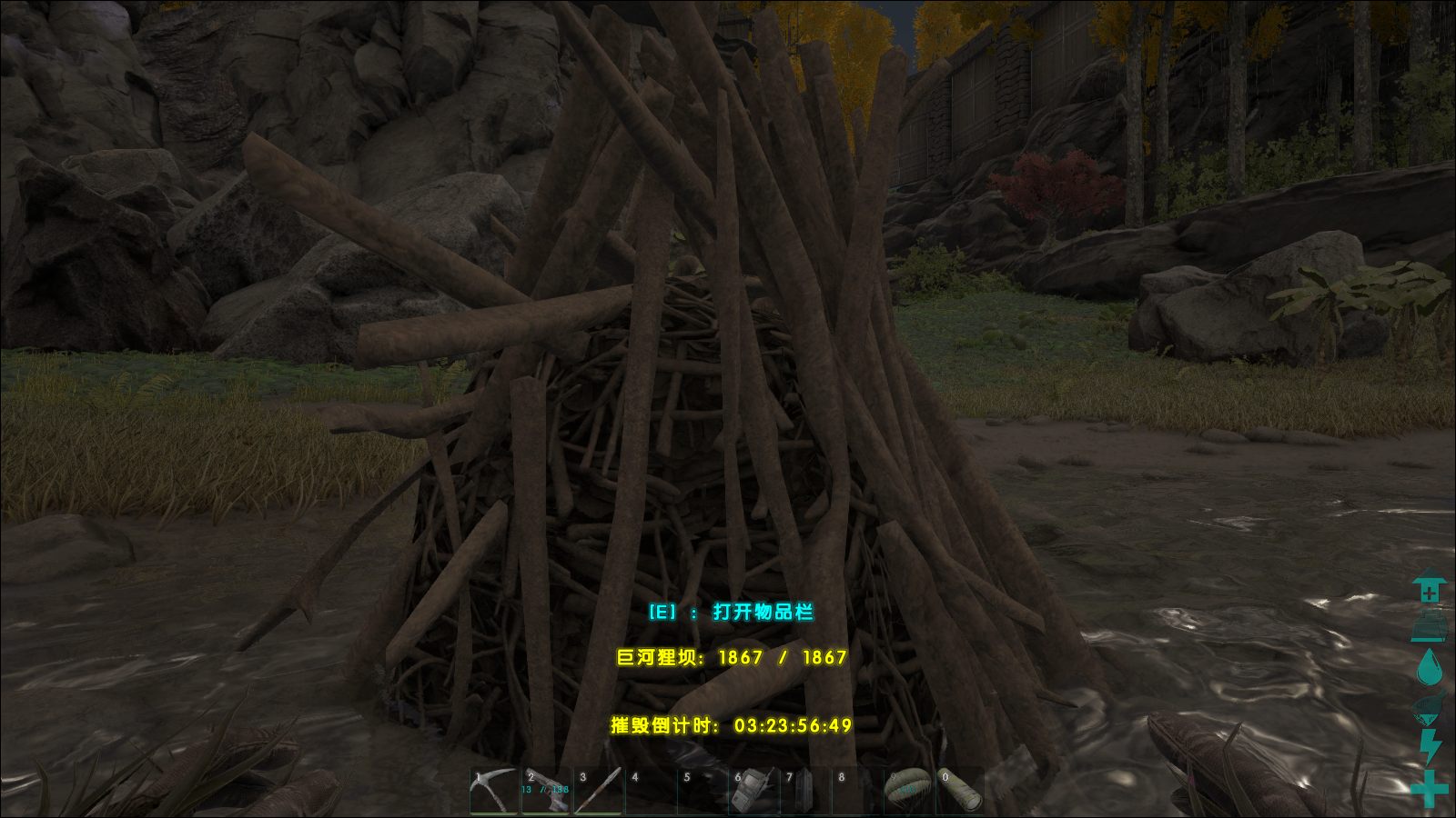 方舟生存进化水泥，方舟生存进化手游水泥怎么获得（生存进化》水泥、聚合物的获取方法）