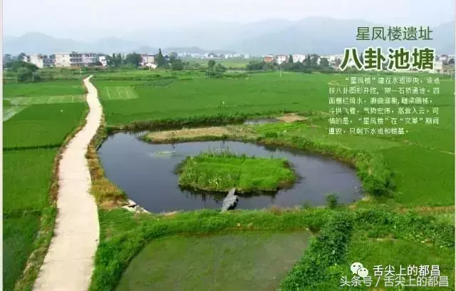 浙江萧山衙前村还是衙门村，浙江省杭州市萧山区衙前镇（都昌蔡岭衙前村，谜一样的地方）