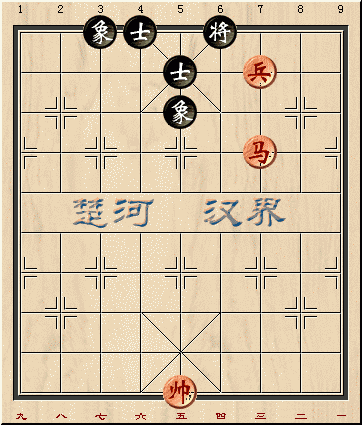 马兵能赢士象全吗，象棋一兵一马可以杀士象全吗（残局疑形与攻击之马兵可胜士象全）