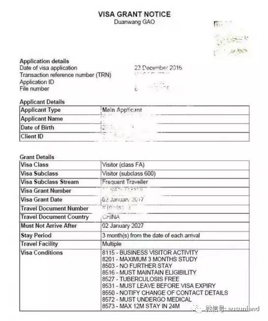 aus是哪个国家，manaus是哪个国家（澳10年签证你见过了吗）