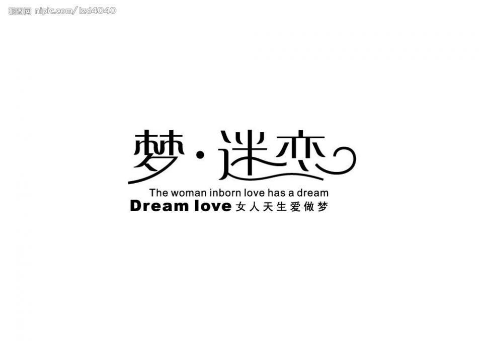 梦见强盗在抢劫寓意，梦到强盗抢钱（预示着你会发横财的梦境）