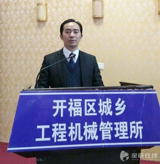 城乡工程机械管理中心 湖南省城乡工程机械管理中心开福区管理所正式成立