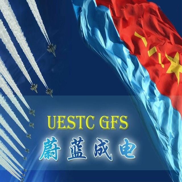 火箭军成立时间，中国人民解放军火箭军成立于哪一年（这些话今天终于可以大声说出来）