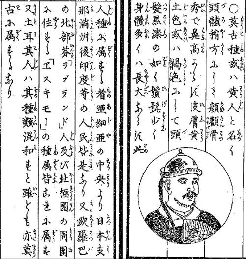 京剧张飞的脸谱是什么颜色，京剧脸谱张飞的脸是什么颜色的（张飞是黄种人还是黑种人）