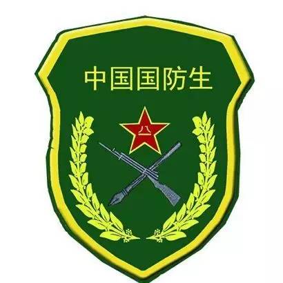 火箭军成立时间，中国人民解放军火箭军成立于哪一年（这些话今天终于可以大声说出来）