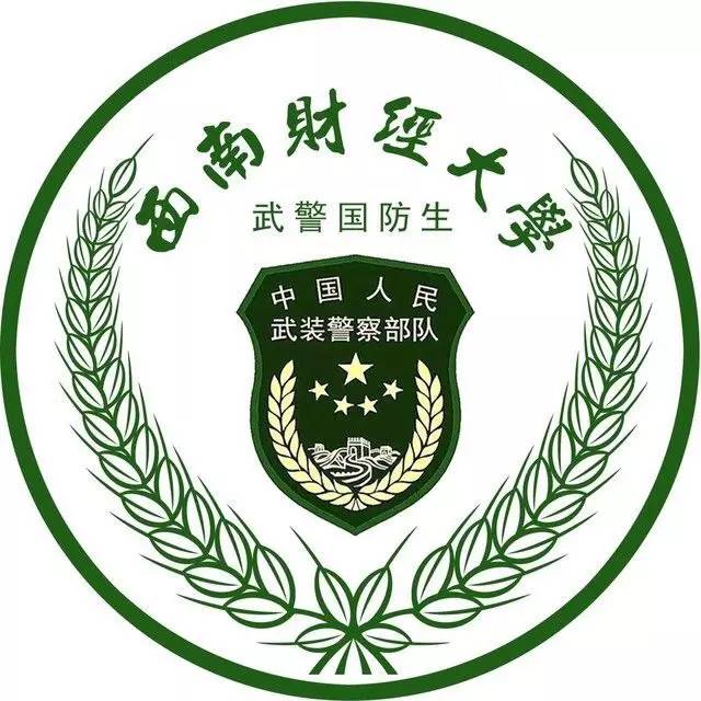 火箭军成立时间，中国人民解放军火箭军成立于哪一年（这些话今天终于可以大声说出来）