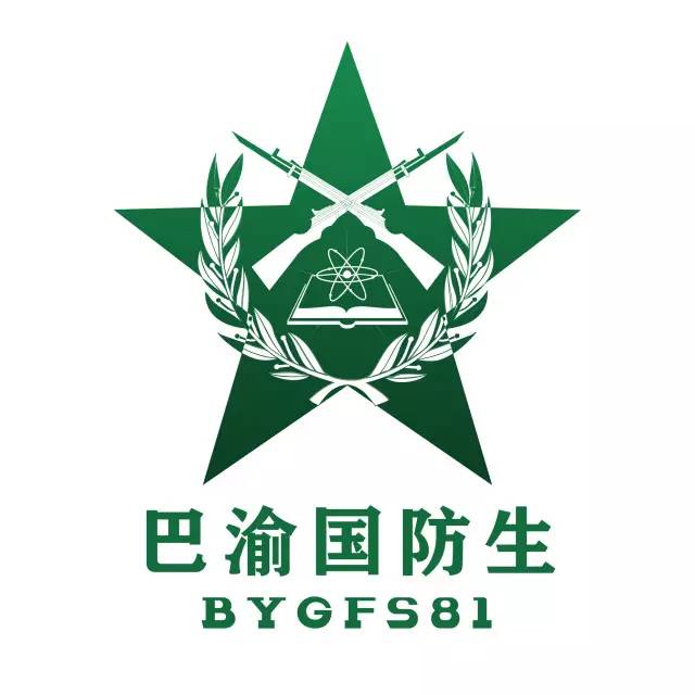 火箭军成立时间，中国人民解放军火箭军成立于哪一年（这些话今天终于可以大声说出来）