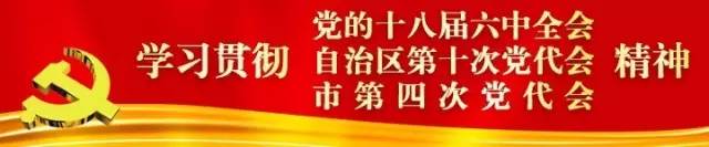 伊旗家电维修地址 「便民」便民信息库（招聘，房屋租售，车辆买卖等）
