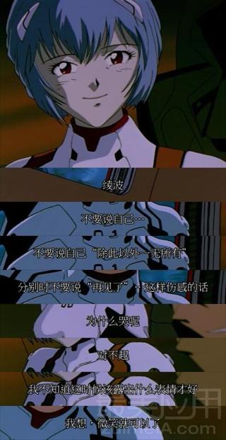 1000块拼图技巧无字幕，1000片拼图快速新手入门（PPIICC—一键拼接神台词）