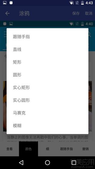 1000块拼图技巧无字幕，1000片拼图快速新手入门（PPIICC—一键拼接神台词）