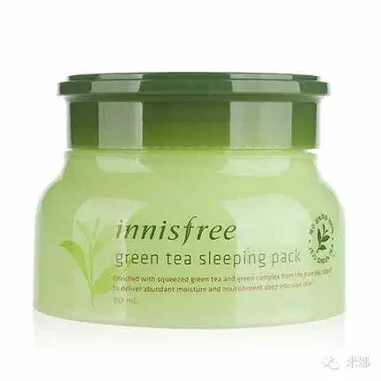 牛尔玫瑰保湿晚安睡膜，牛尔森玫瑰雪耳保湿晚安冻膜测评（新上市睡眠面膜推荐）