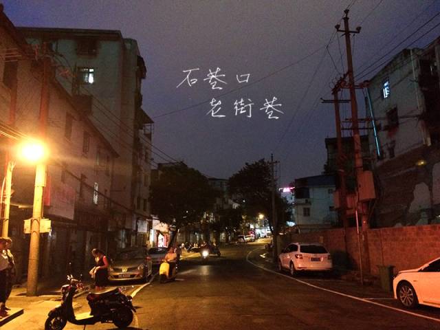 红姨为什么不能搜，红姨为什么不能搜,白蛇传（全部去吃过的算你牛）