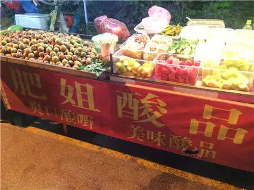 红姨为什么不能搜，红姨为什么不能搜,白蛇传（全部去吃过的算你牛）