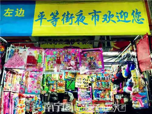 红姨为什么不能搜，红姨为什么不能搜,白蛇传（全部去吃过的算你牛）