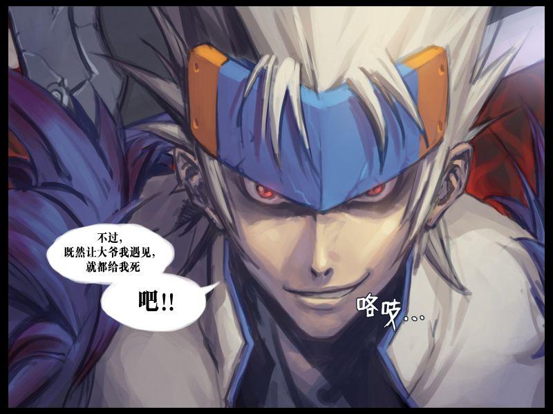 dnf鬼泣技能介绍视频，鬼泣技能属性详细介绍