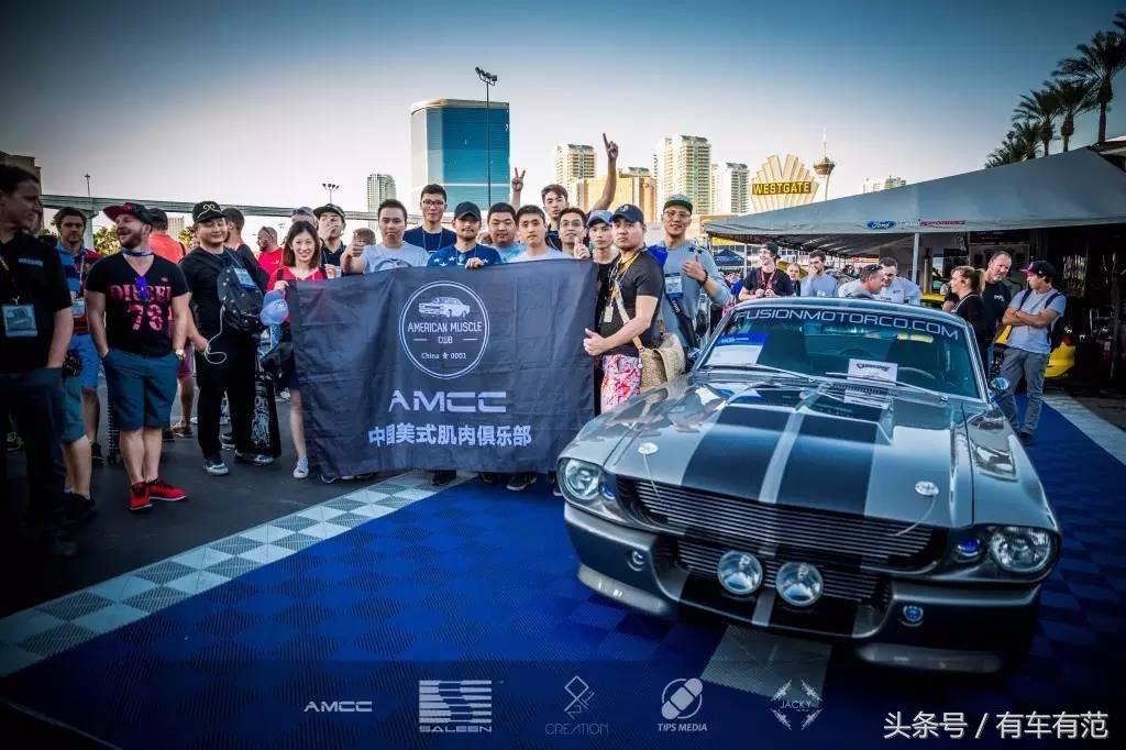 amcc是什么车，amcc是什么车 绿色（全中国的肌肉车都聚在这——AMCC）