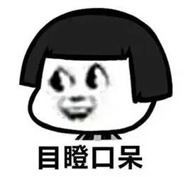 孟姜女姓什么，孟姜女姓什么哭长城的故事小调（孟姜女竟然不姓孟）