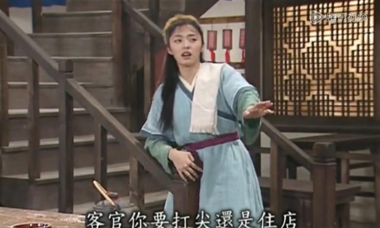 打尖是什么意思，打尖具体是什么意思（“打尖还是住店”里的“打尖”到底是什么意思）