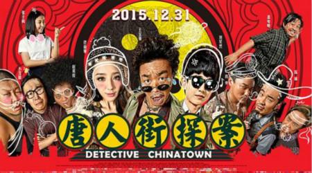 陈思诚电视剧大全，陈思诚主演的电视剧有哪些（