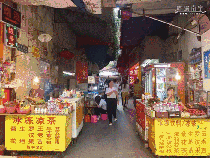 红姨为什么不能搜，红姨为什么不能搜,白蛇传（全部去吃过的算你牛）