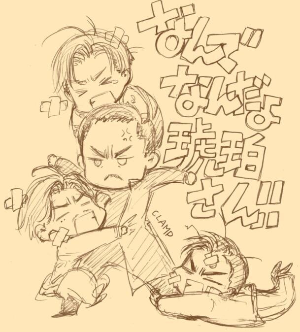 热血街区ice，电影热血街区电影版3（CLAMP开启黑帮题材《热血街区》漫画新连载）