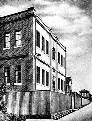 nikon是什么牌子，尼康是哪国的品牌（其在镜片上的百年造诣值得尊敬）