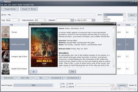 如何下载电视剧，请问电视剧如何下载到电脑桌面上（用电脑下载、观看任意电影、电视剧）