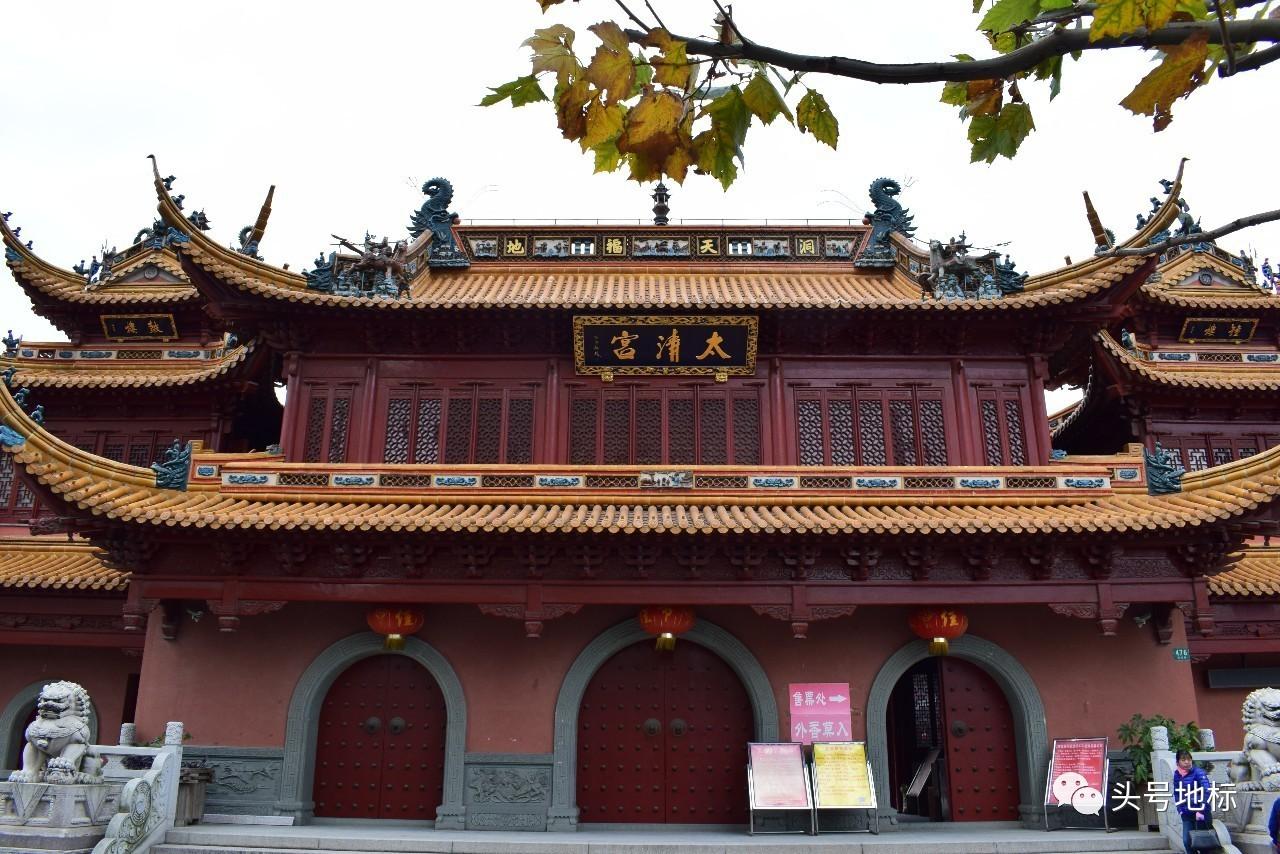 上海钦赐仰殿，上海钦赐仰殿灵异（陆家嘴有座千年道观）