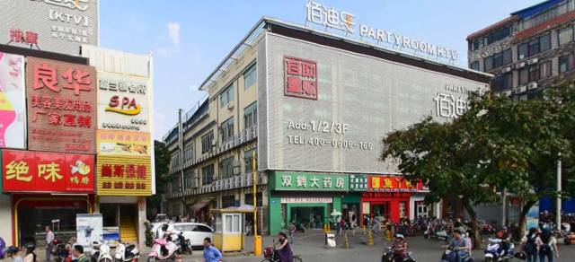 红姨为什么不能搜，红姨为什么不能搜,白蛇传（全部去吃过的算你牛）