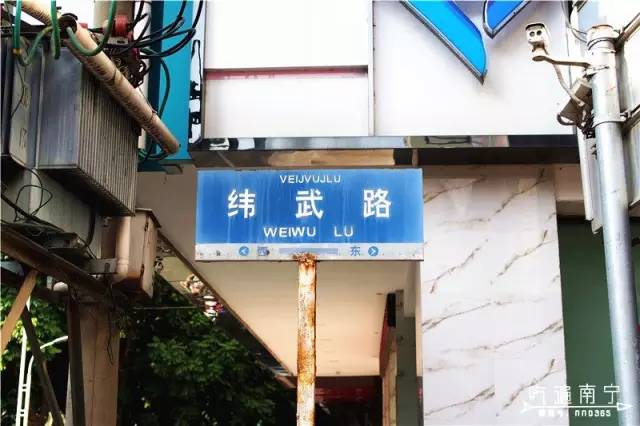 红姨为什么不能搜，红姨为什么不能搜,白蛇传（全部去吃过的算你牛）